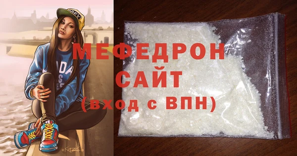 COCAINE Белоозёрский