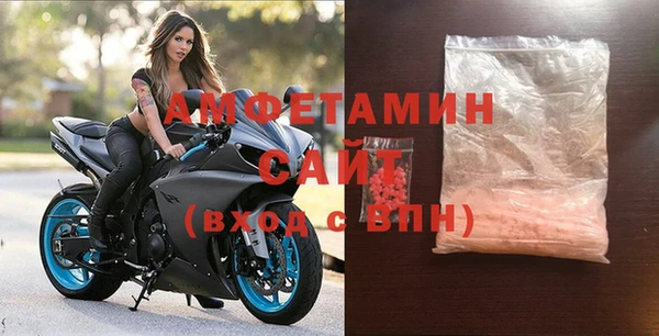 COCAINE Белоозёрский